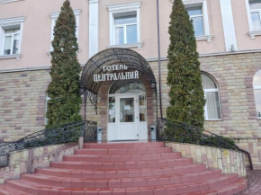 Tsentralniy Hotel, Khmel'nyts'kyi